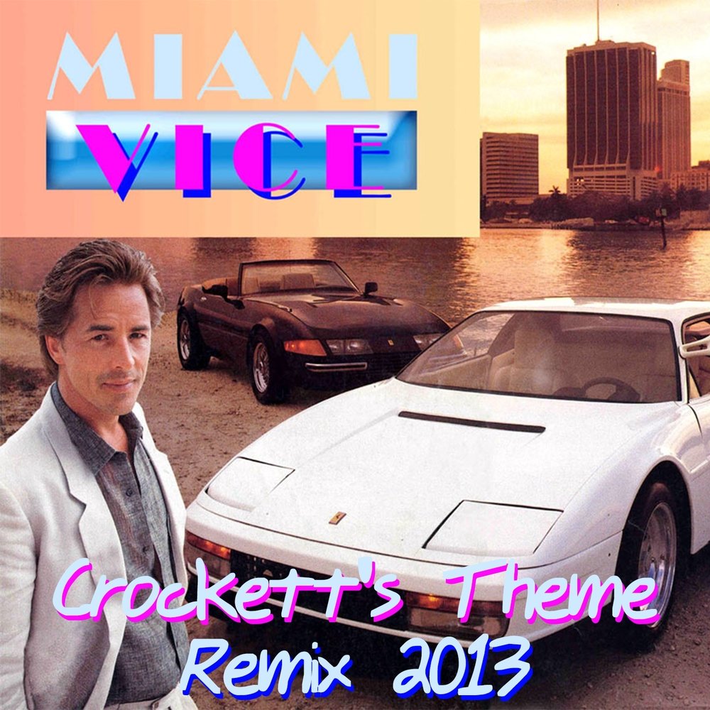 Crockett’s theme ян хаммер. Miami vice testarossa. Crockett’s theme ян хаммер. Miami vice персонажи. дон джонсон полиция майами машина желтая.