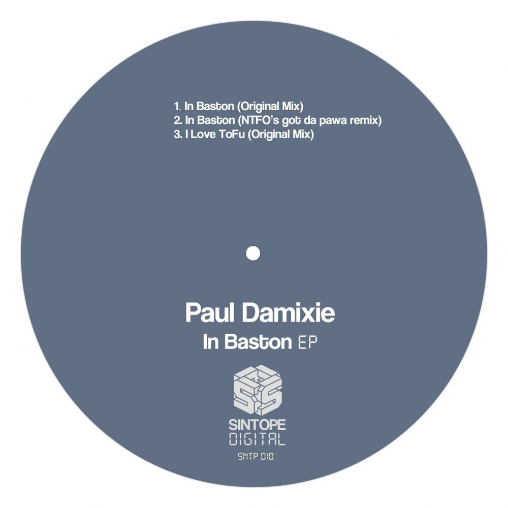Paul damixie. Makeba (Paul Damixie Remix) Jain. Recado. Диски с песней Lonely Paul Damixie.