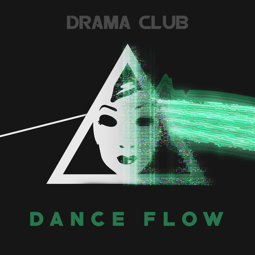 Dance Flow. Midburn Drama Club Listening answers. Rampompom Drama Club.