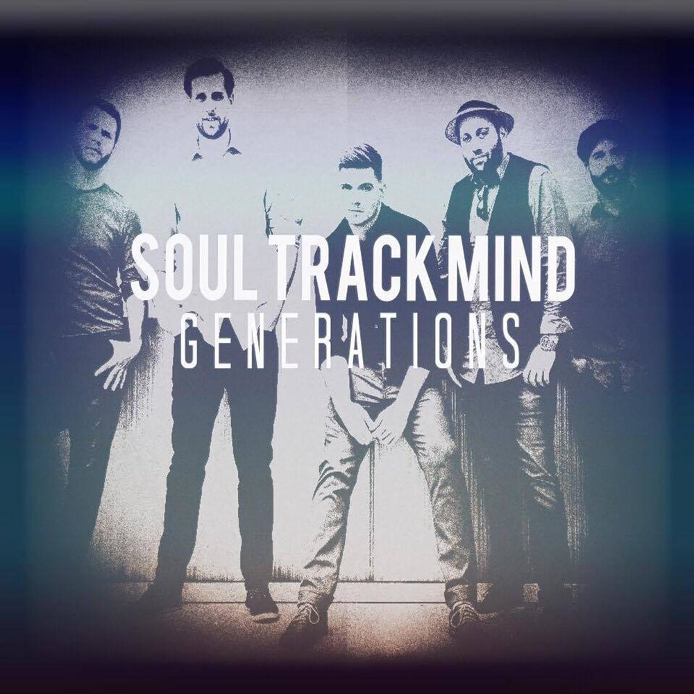 Souls трек. Generation Mind.