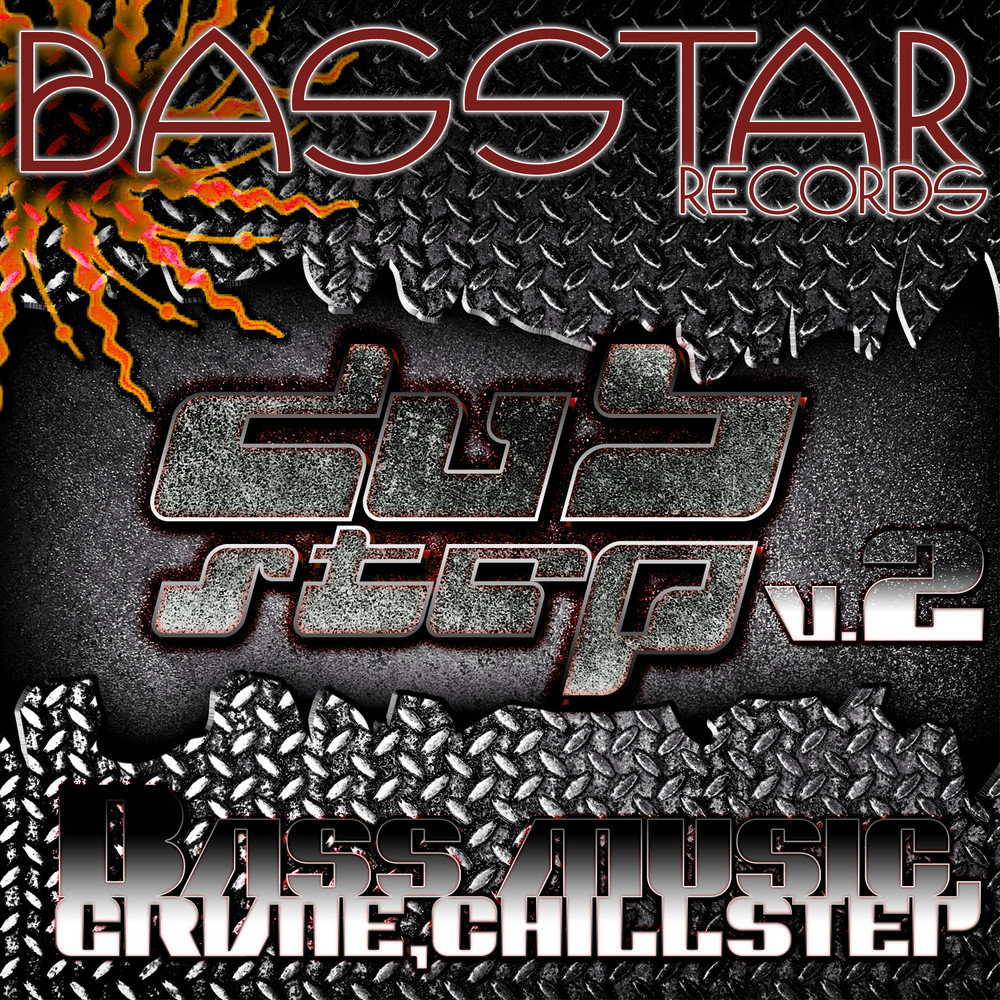 Dubstep звезды. Record Dubstep. Hard Dubstep. BSD – malditos Bass-Star-dos! FLAC. Dubstep bass