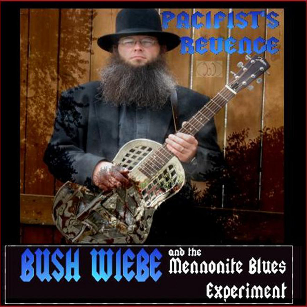 Blues experiment. Experimental Blues. The rambunctious Blues Experiment. Samsara Blues Experiment.