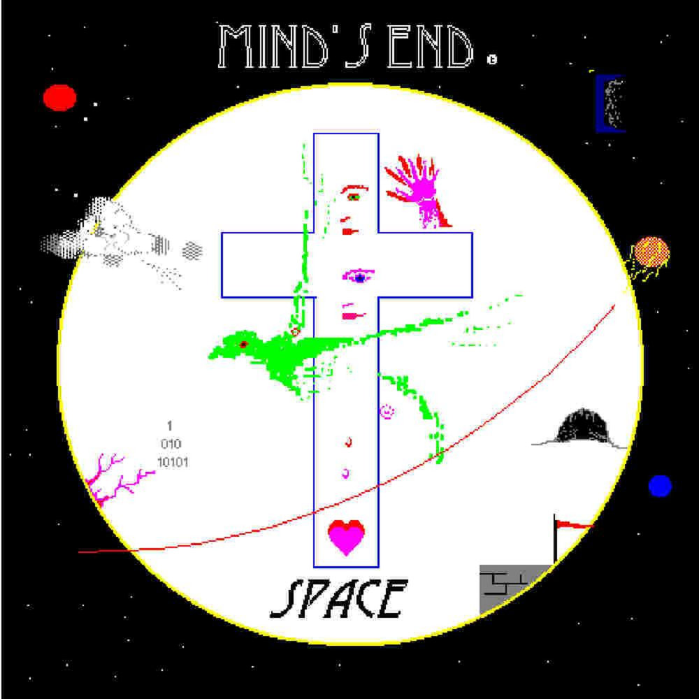 Cross mind. Solar Cross поэт. 4th Quadrant.