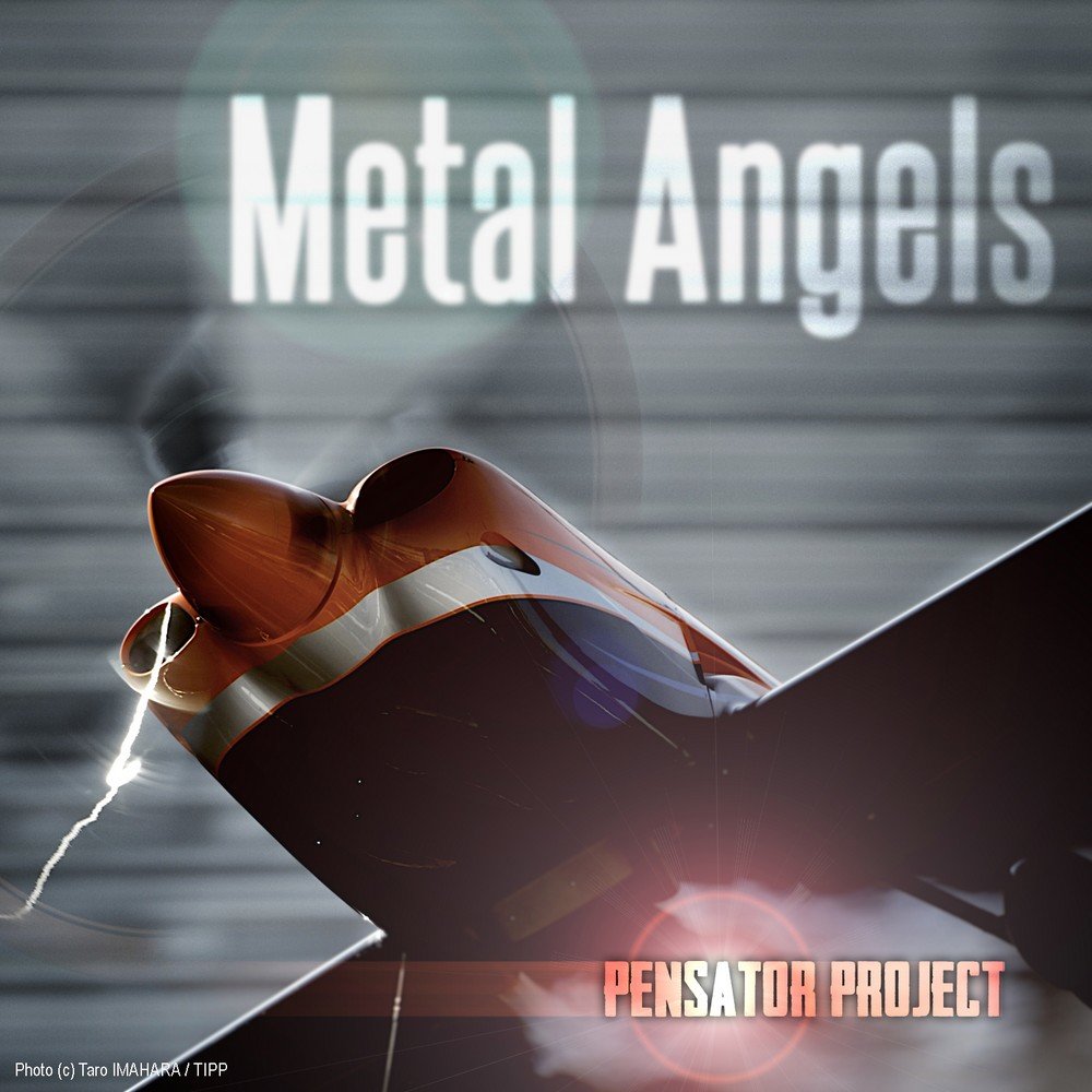 track-cover