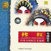 artist-cover