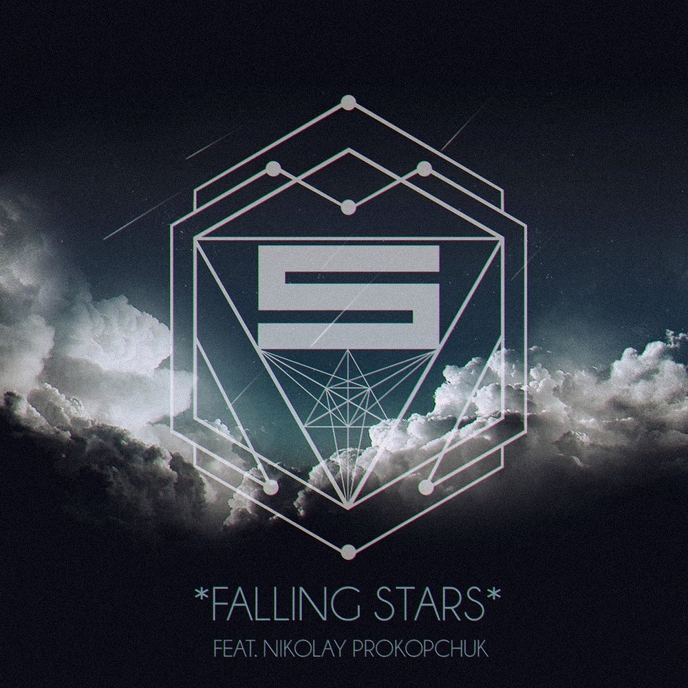 Fallen records. Fallen Stars.