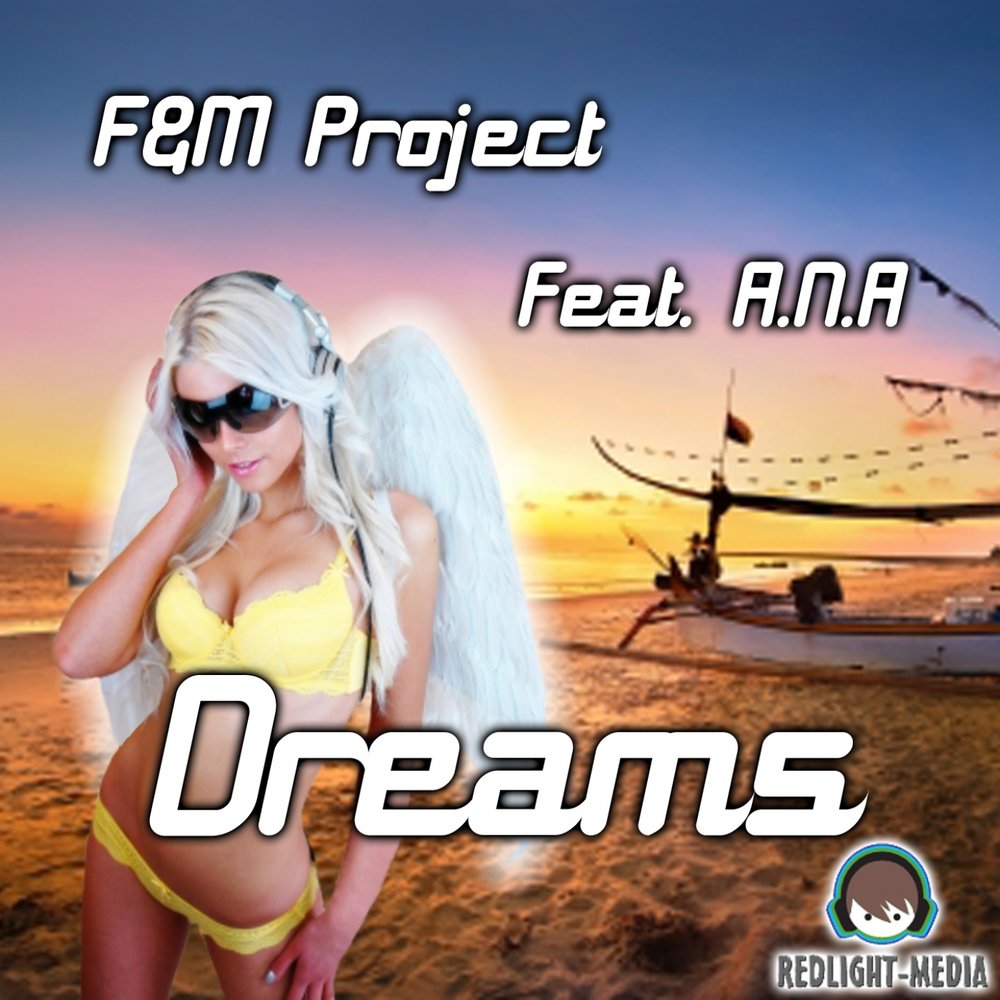 Света radio edit. Dream Project. Fdream Perception песня. SCL Project feat..