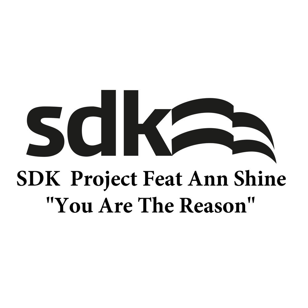 SDK Project. Энн Шайн. Энн шайн снежная не твой ребенок