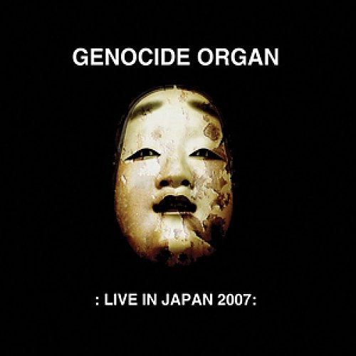Обложка релиза Live in Japan 2007