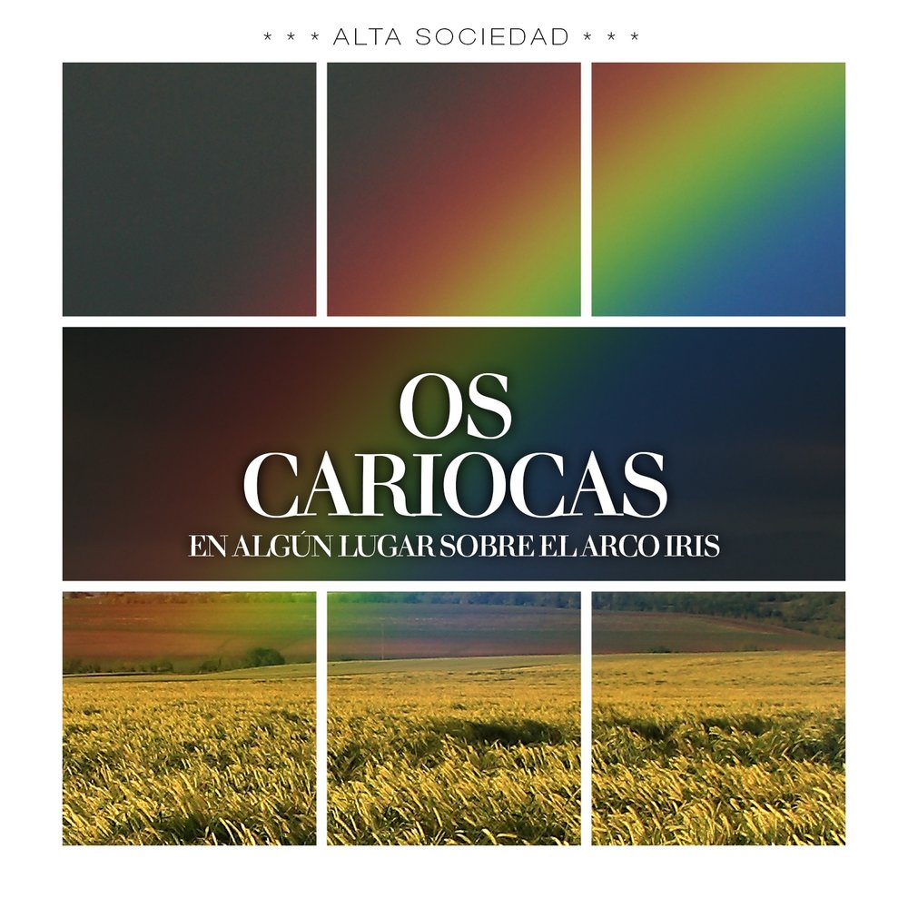 Iris os. Arco Iris вино. Cariocas.