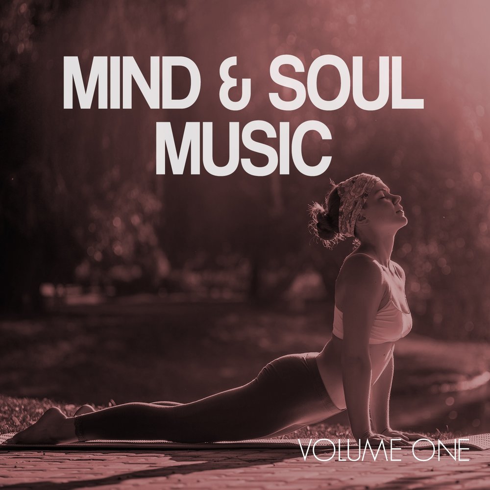 De la soul постеры. Soul and mind цитаты. Staring into your soul. Марка body mind and soul. Your mind and soul.