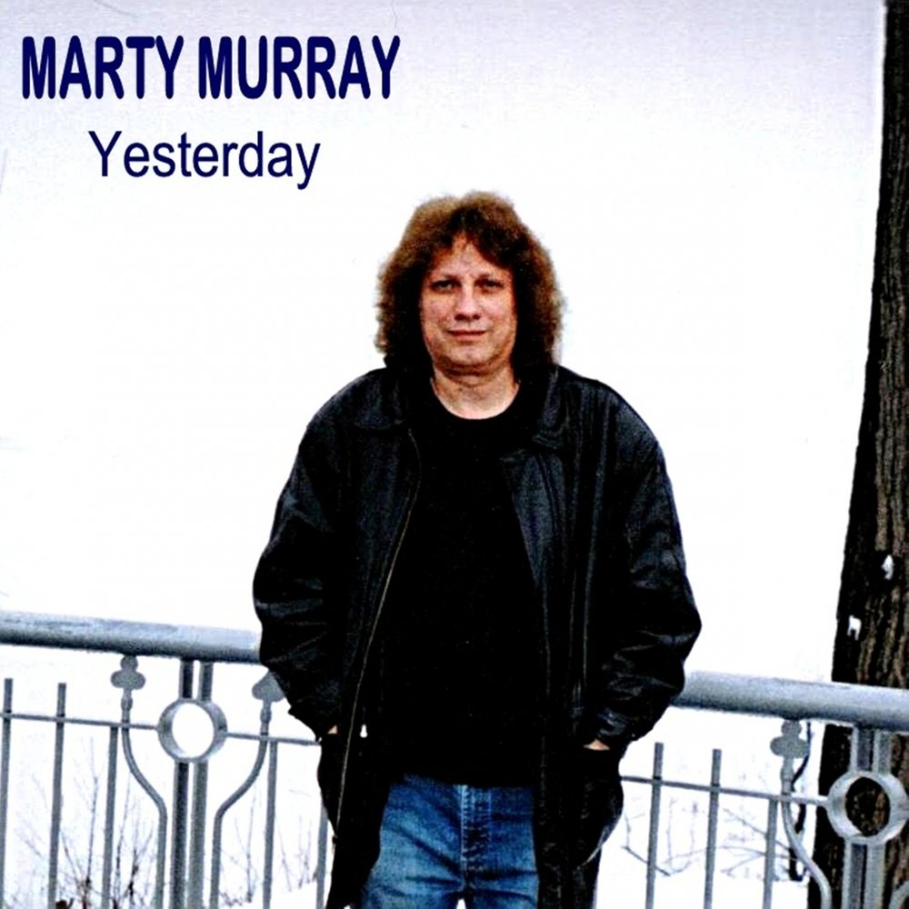 "our friends". Murray head. Мюррей слушать. Мюррей слушать. Мюррей слушать.