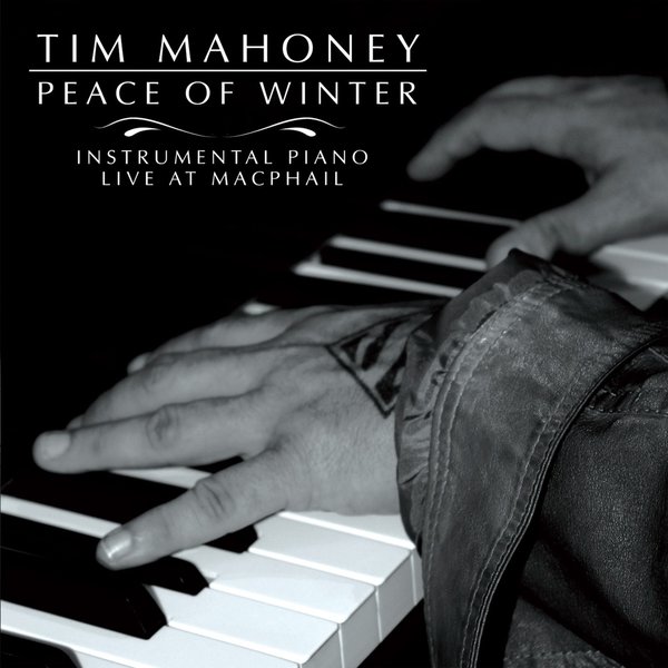 track-cover