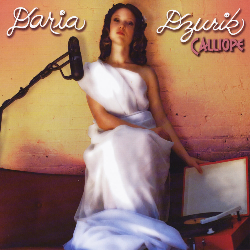 Alone daria песня. Alone daria фото. Daria alone remix. Daria alone клип. Alone & acoustic.