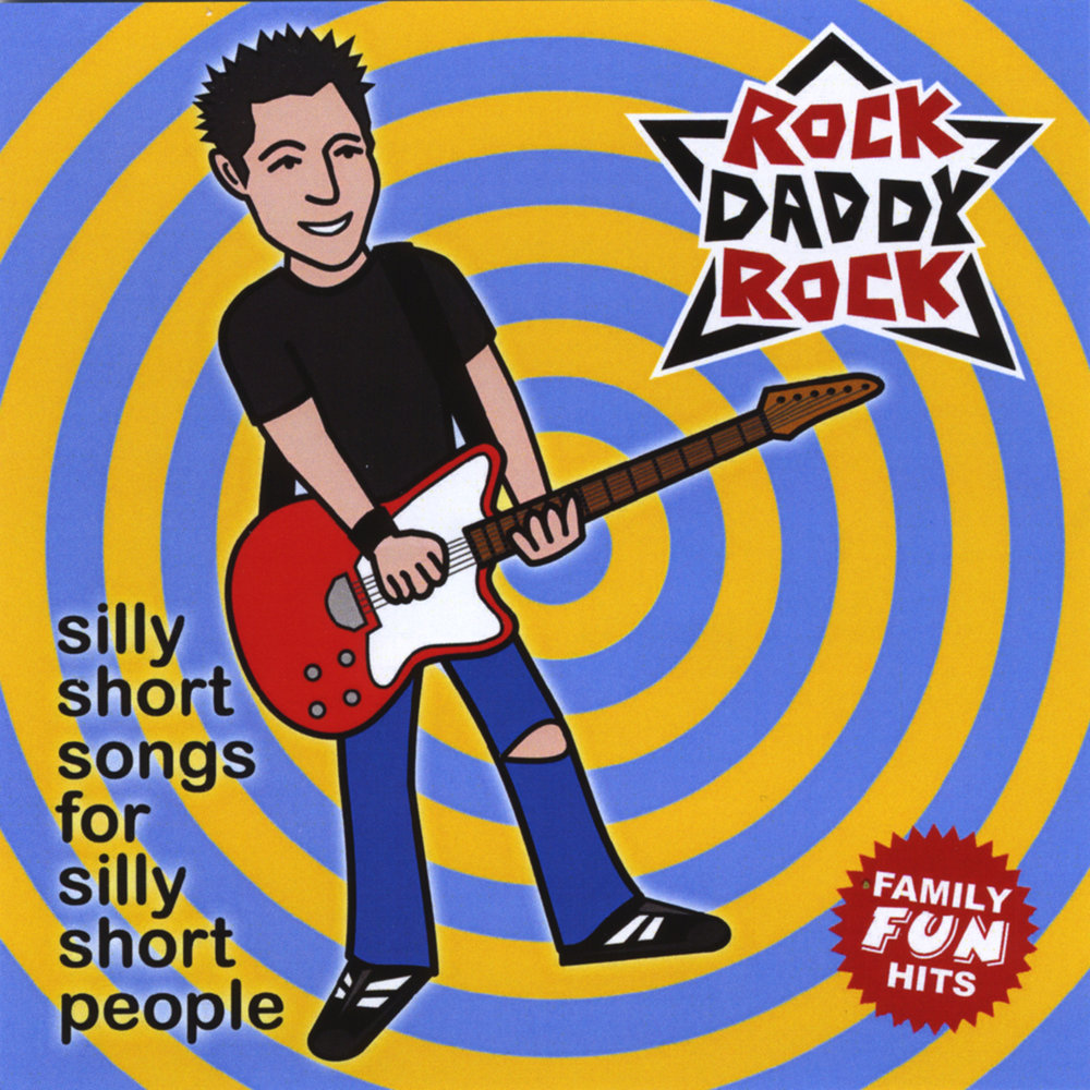 Short people песня. Daddy Kaya. Song shorts.