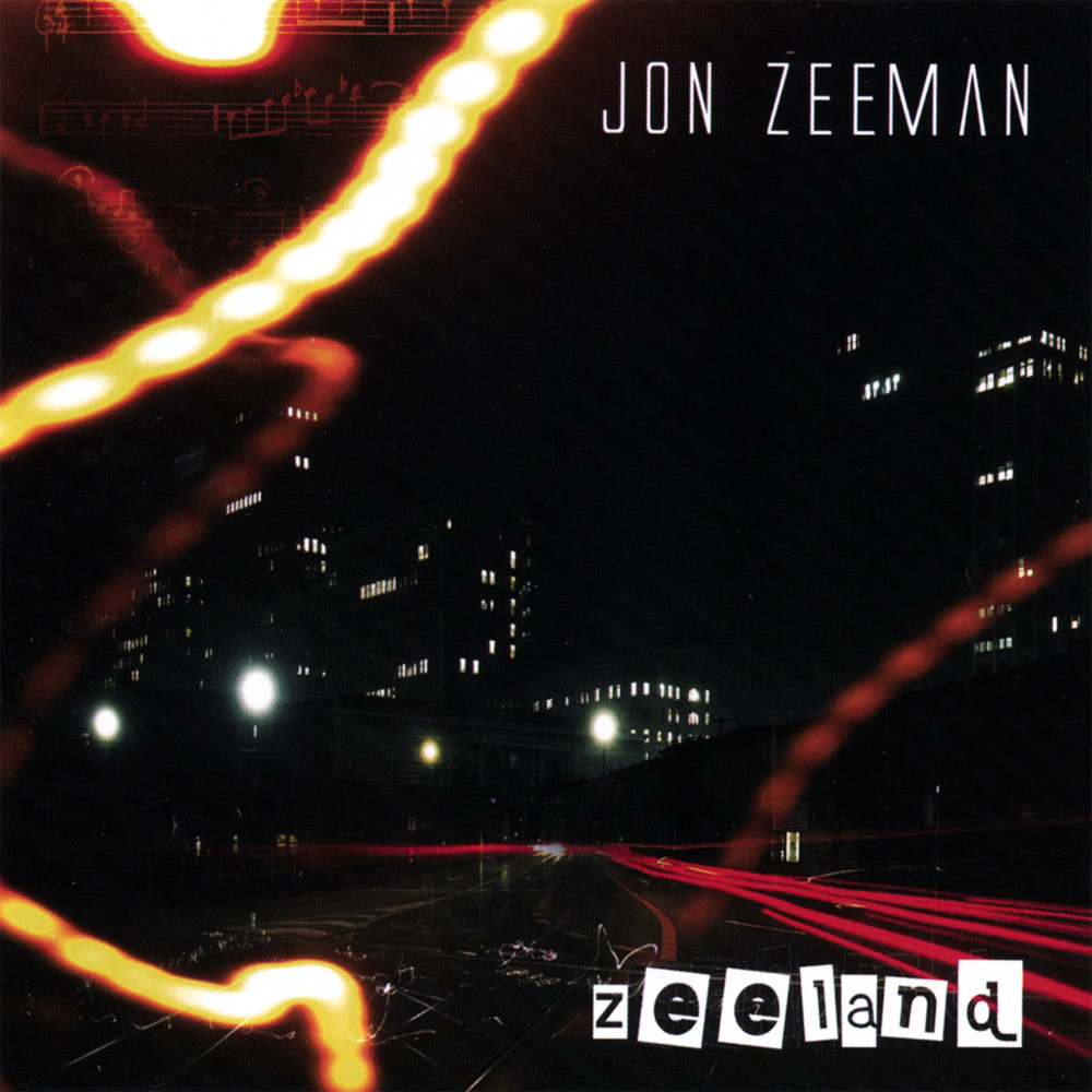 Зиман песня 2 ляма. Song 2 2012 remaster blur. Зиверт техно. Зиман песня 2 ляма. 2 ляма и зиверт техно.