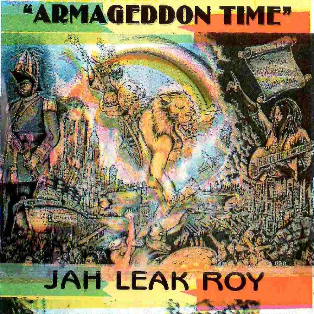 track-cover