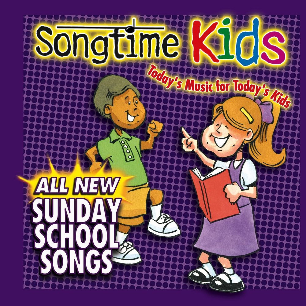 Sunday kids. Sunday for Kids. School Song. You'll win nothing with Kids.