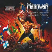 Manowar Warriors Of The World United - Скачать Mp3 Песню Бесплатно.