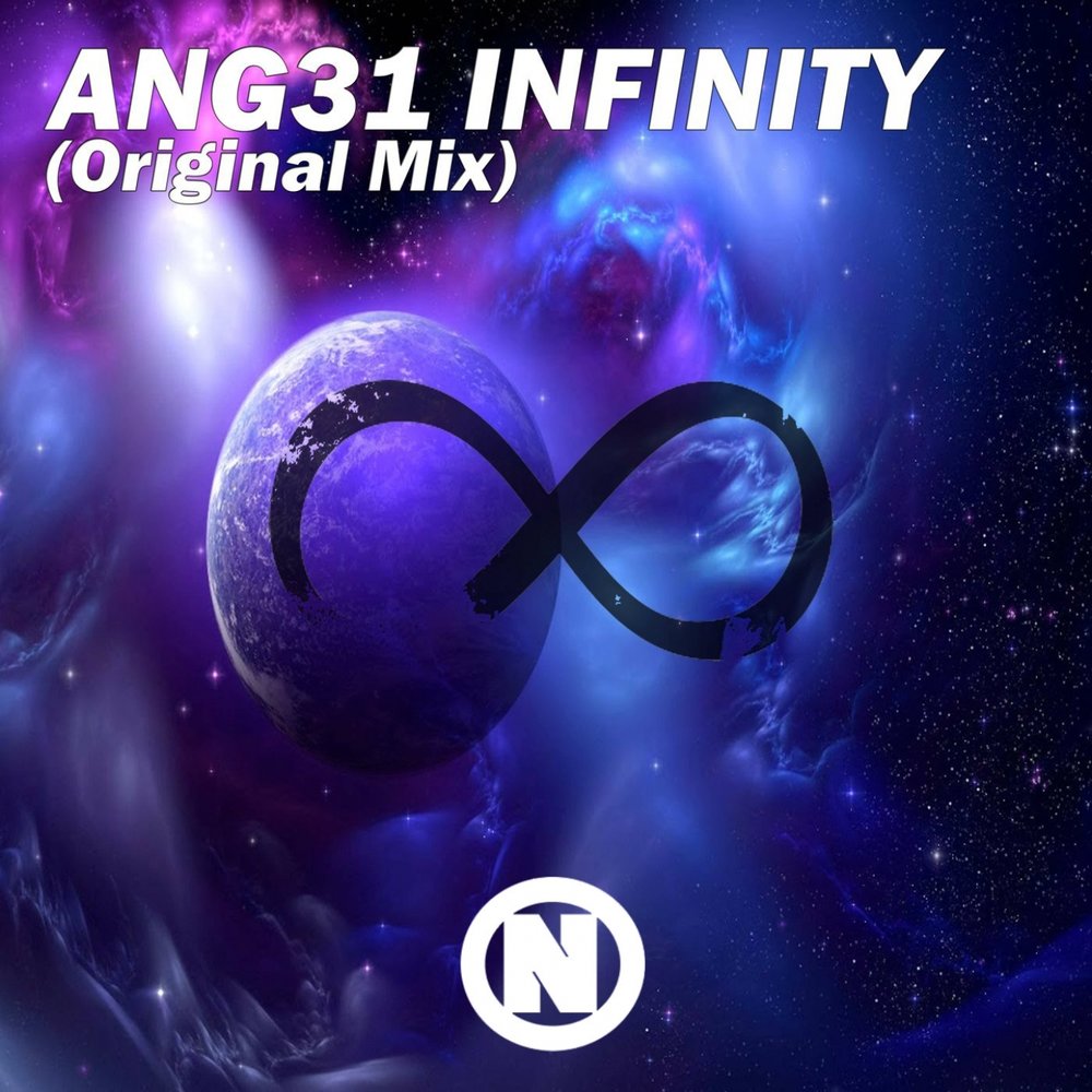 Infinity music. Infinity альбом. Альбом бесконечность. Infinity 31. Infinity песня.