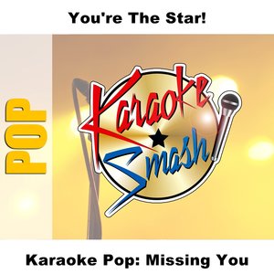 Karaoke - Grease Megamixx (Your The One That I Want / Greased Lighting / Summer Nights) As Made Famous By: John Travolta & Olivia Newton John