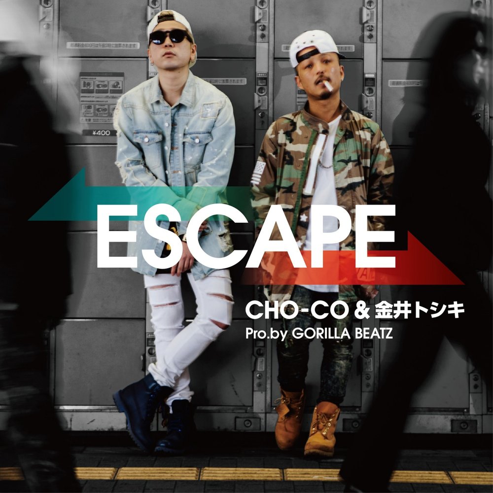 Escape song. Escape (музыкант). Escape песни. Escape исполнитель биография. Escape все песни.