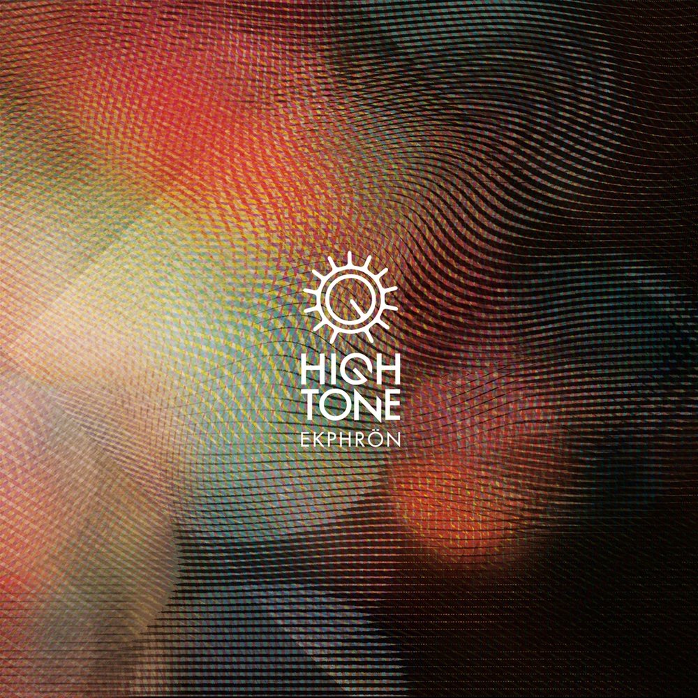 Рио High Tone. Громкость High Tone версия 1988. Higher Tone.