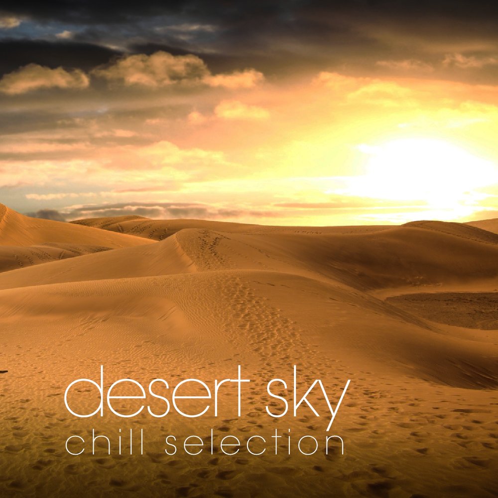 Песня desert. Обложки альбомов с пустынями. Таинственный альбом пустыня. Desert Sky. Desert Song.