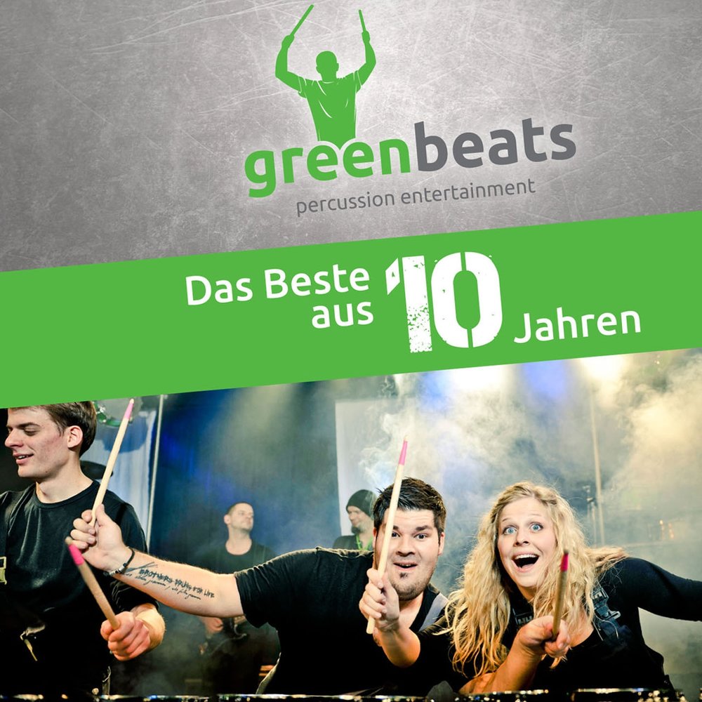 Green Beat оригинал. Green Beat микс. Greenbeat Mix.