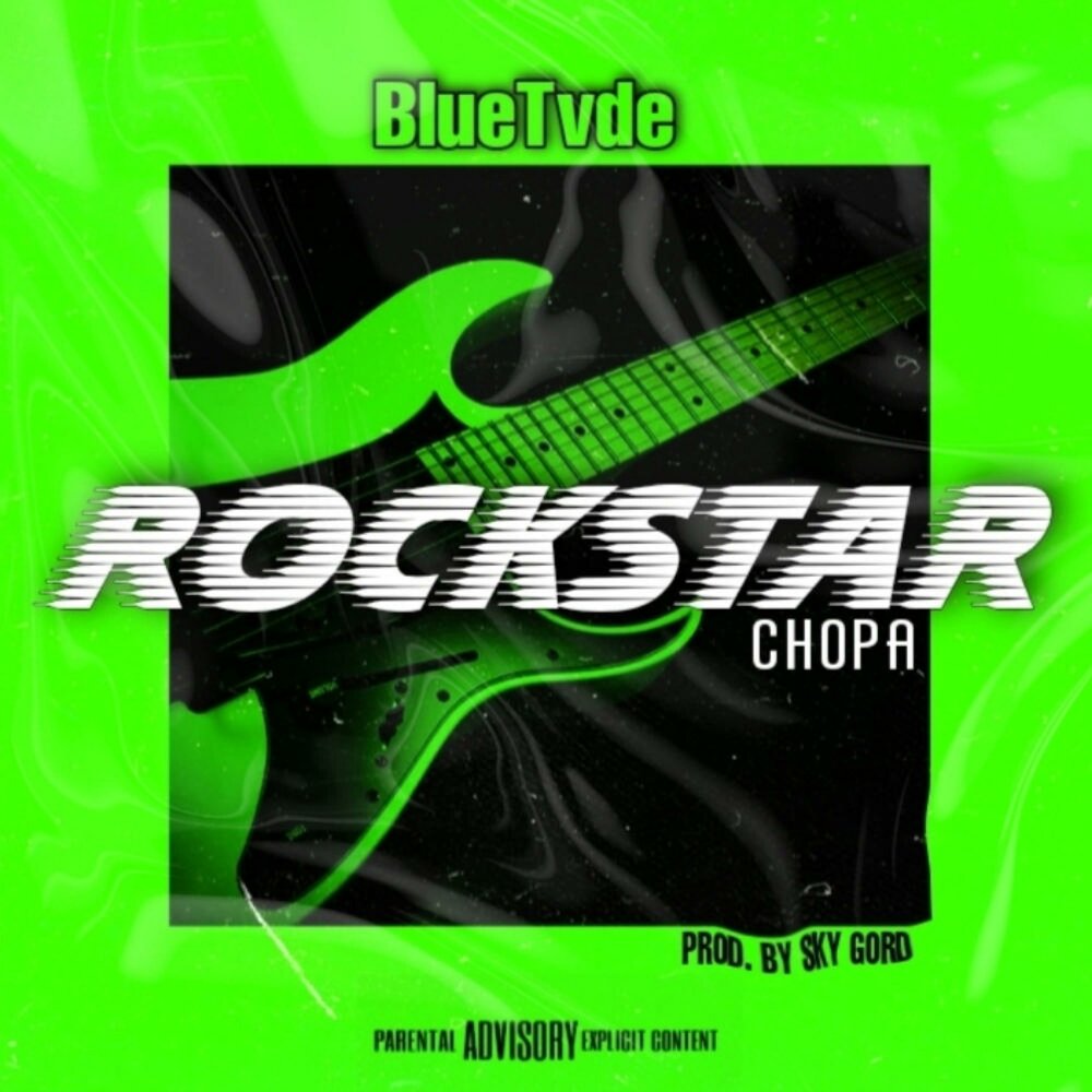 Альбом rockstar. Rockstar Blue.