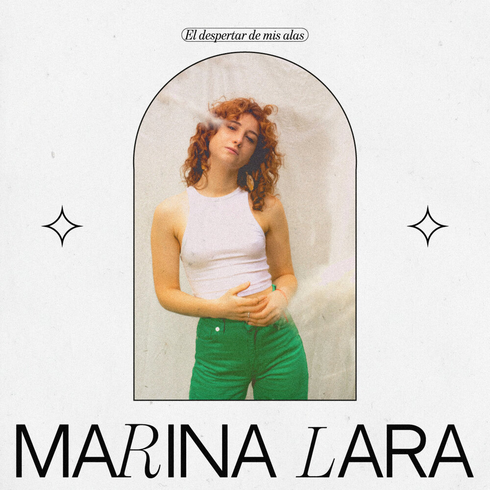 Marina слушать
