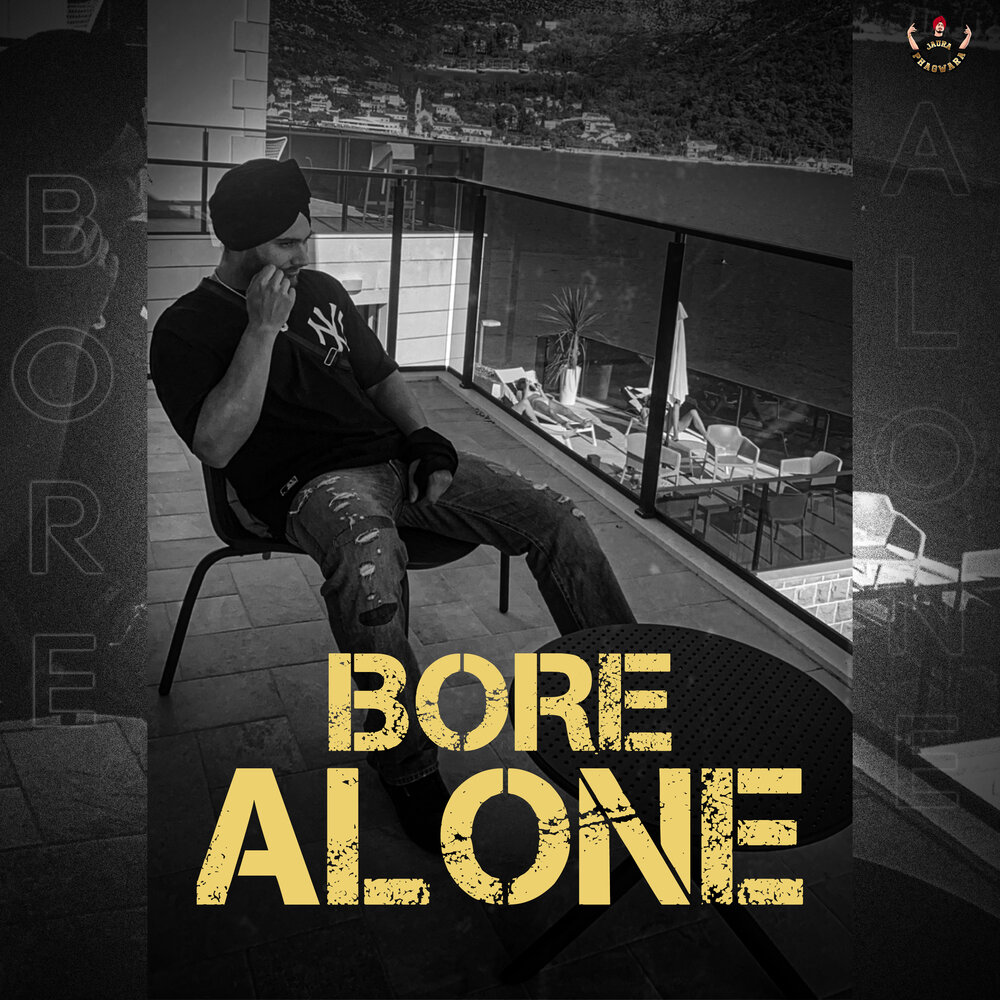 Born Alone die Alone перевод. Die Alone. Alone Bear. Madalen Duke born Alone die Alone.