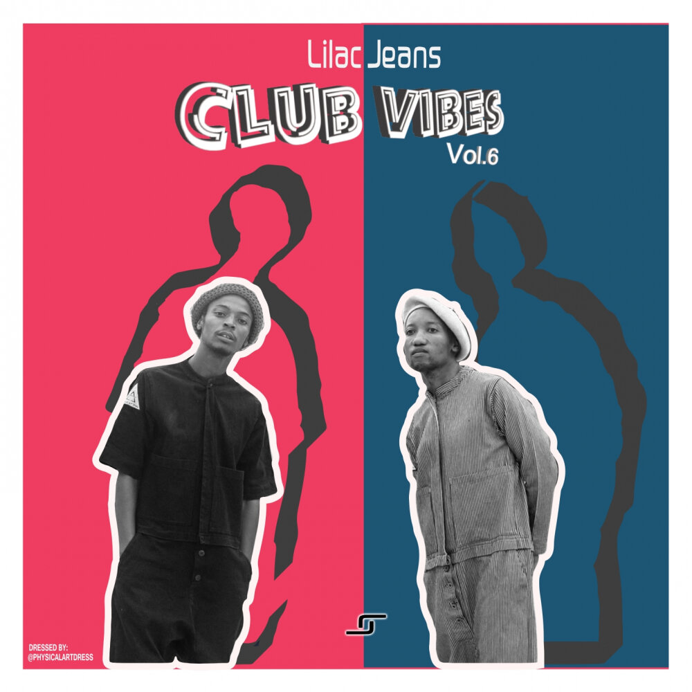 Jeans слушать. New Jeans album. Lilac Jeance.