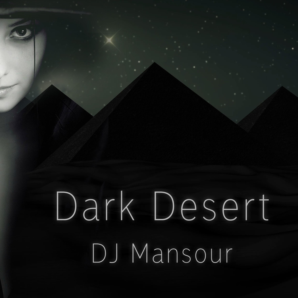 Dj desert. Desert DJ.