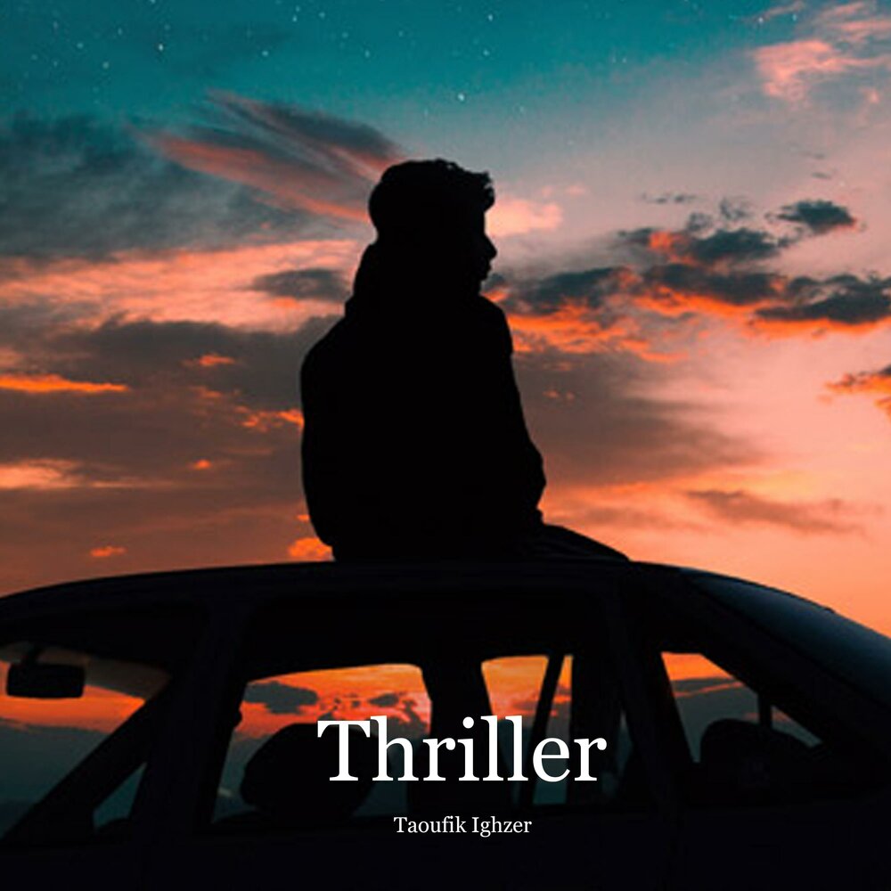 Трек я теперь один. Это одиночество. Трек я теперь один. Трек я теперь один. Magic tracks перевод на русский.