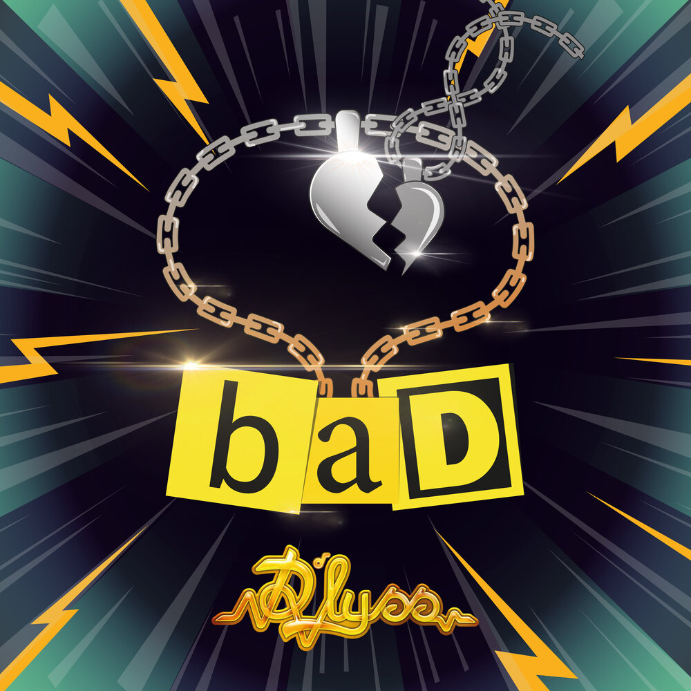 Bad drip майка. Bad d. Марти фридман с короткими волосами. Bad azz personal business. Майка teestore панды bad panda.