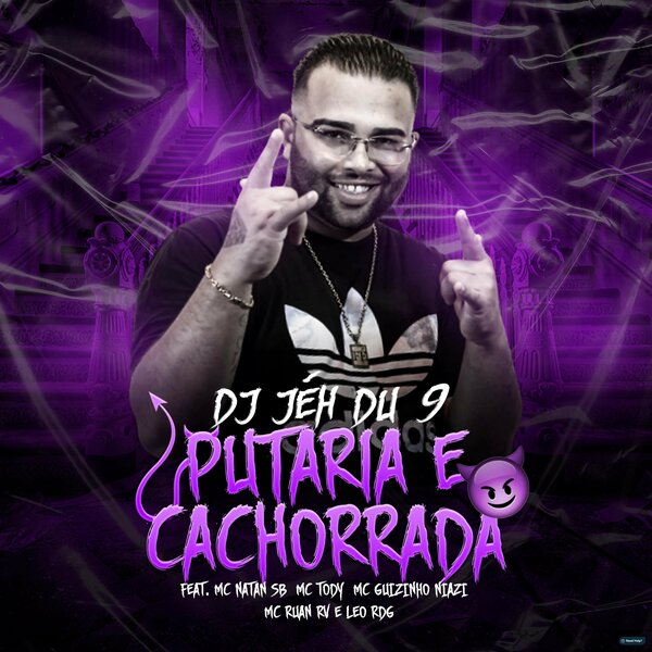 track-cover