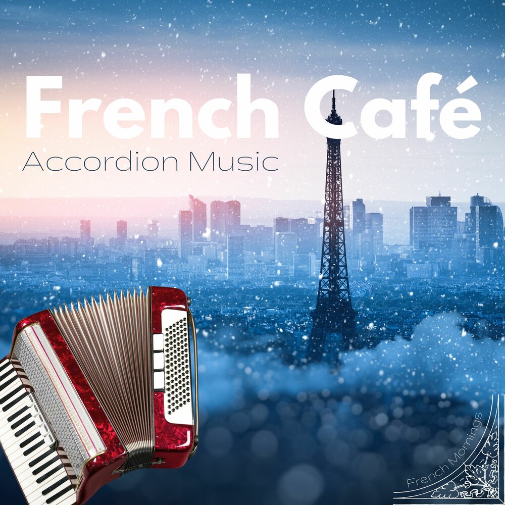 Французская музыка аккордеон. Французская музыка на аккордеоне.