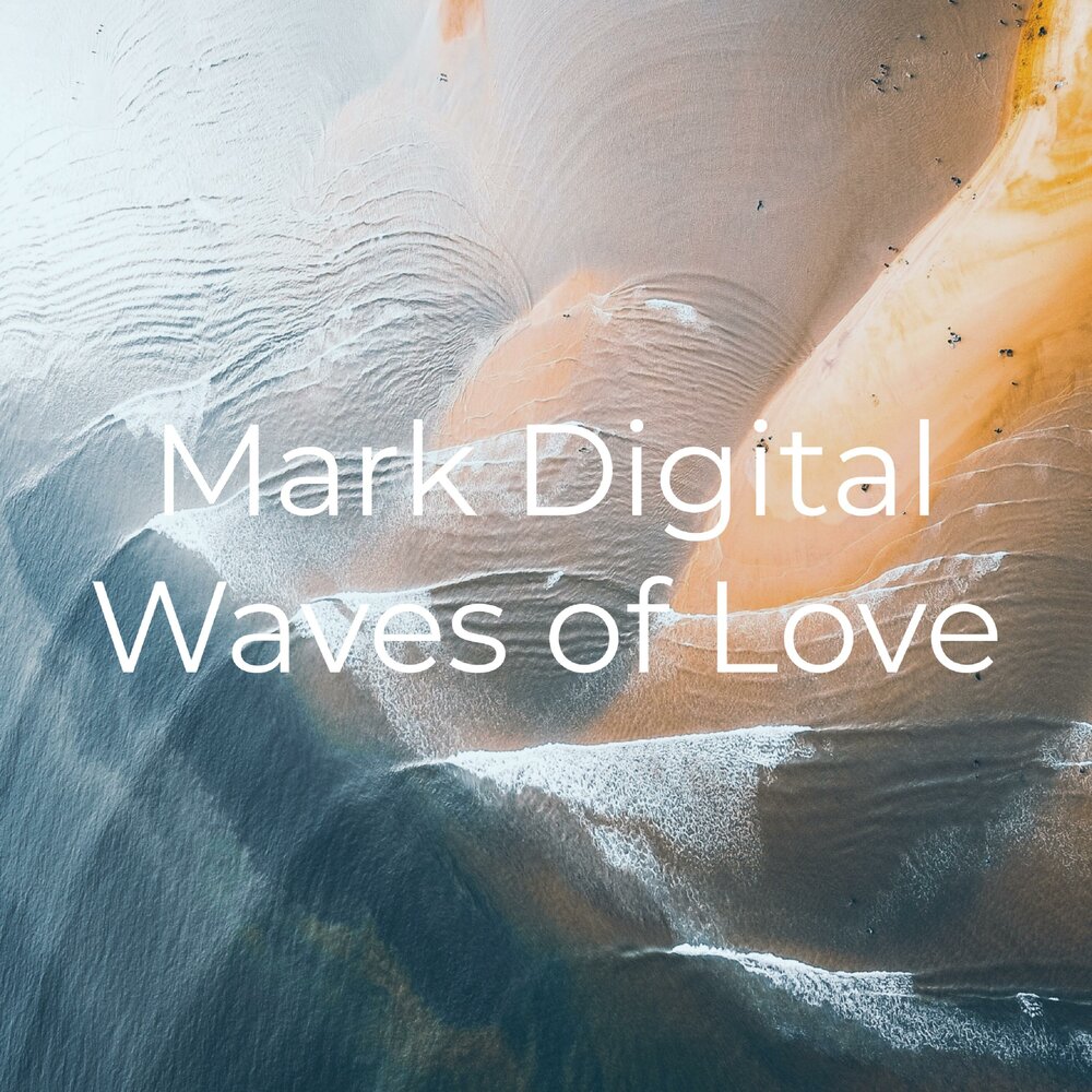 Love waves перевод. The Waves платформа слушать.