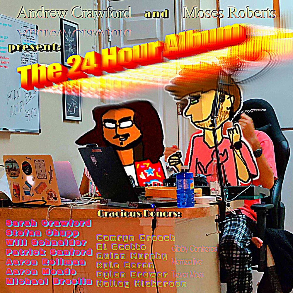 track-cover