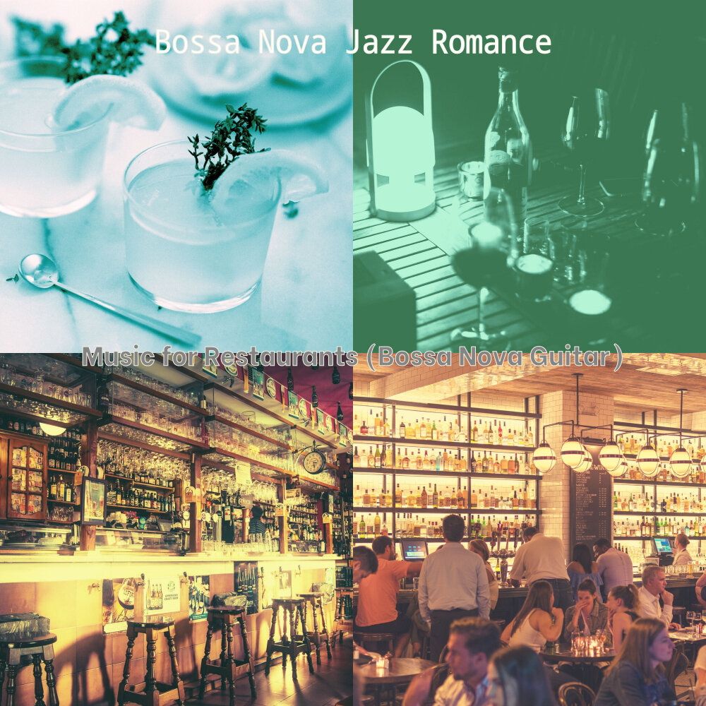 Босса Нова джаз. Album Art музыка Romance Italian Seaside Cafe ambience - positive Bossa Nova Music for good mood.