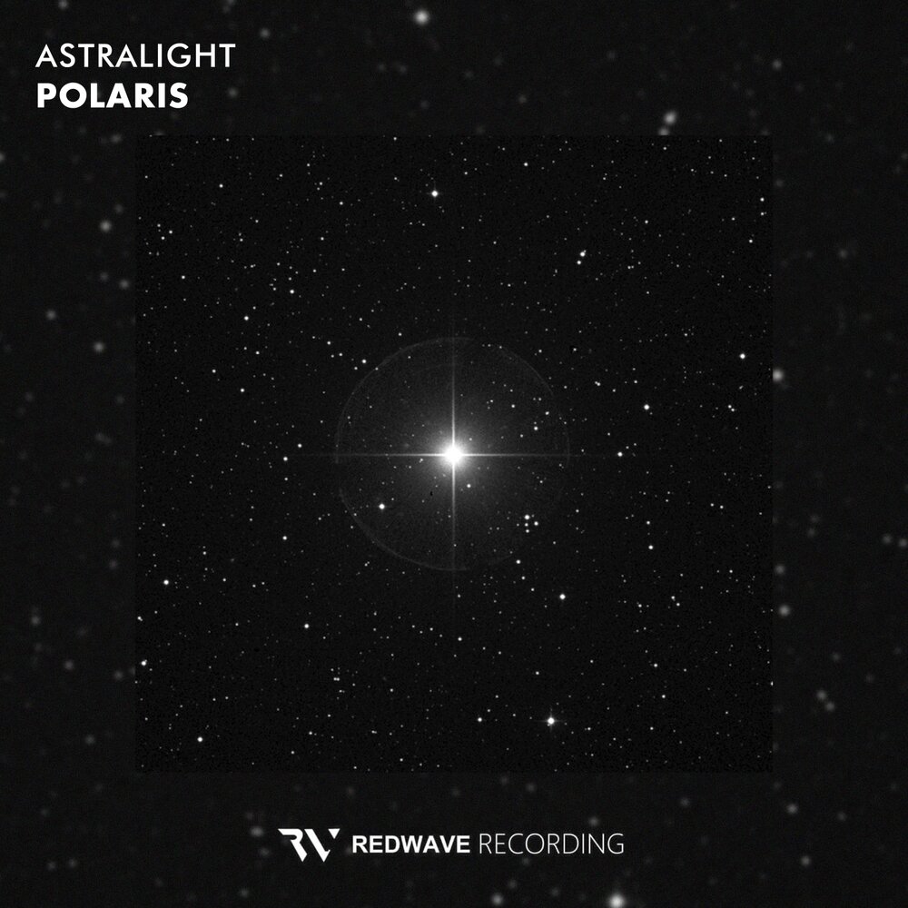 Полярная звезда песня speed up. ASTRALIGHT. Альбом Полярная звезда. Polaris album Cover. ASTRALIGHT le-1207.