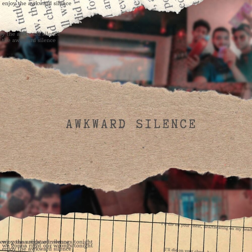 Awkward silence. Тишина гиф. Awkward silence png. Awkward логотип. Awkward silence.