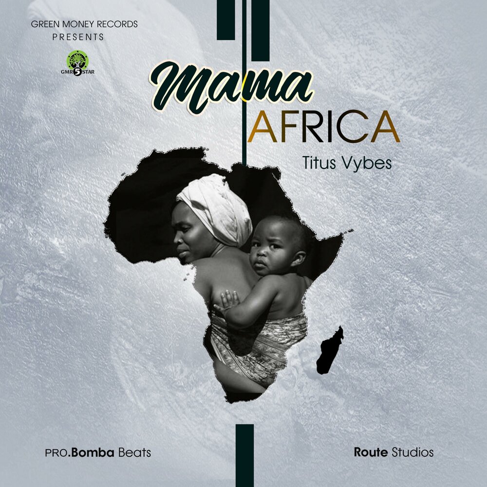 Песни мама африка. Mama Africa. Мама Африка песня. Текст песни мама Африка. Adill autbekerov мама Африка.