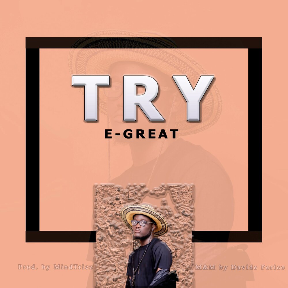 P. Try e. Знак журнал i. Try e. Try e.