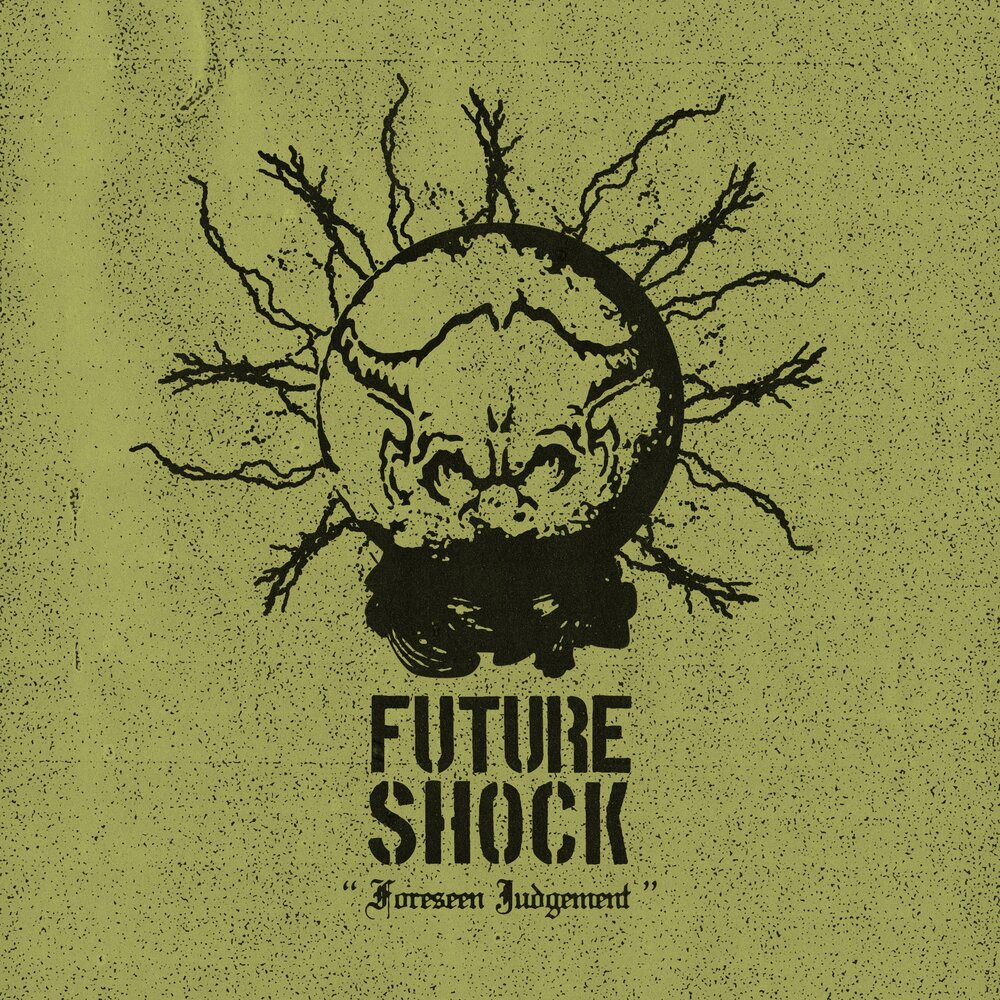 Футурошок. Future Shock. Realm 1990 - Suiciety. ШОК альбом с большой дороги. Stomping ground.