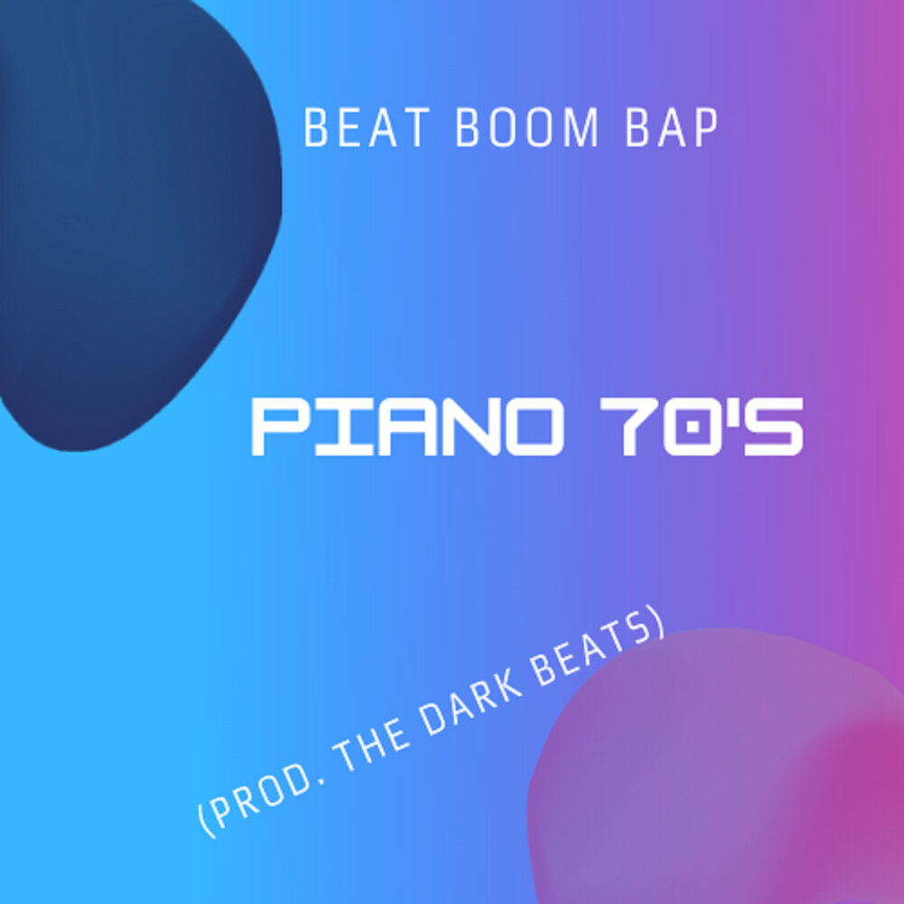 Кто в музыке бум бум. Beat Boom.