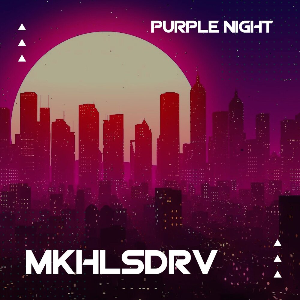 Calm night. Purple nights. Звездное небо 4к. Красивое фиолетовое небо. Ночной фон.