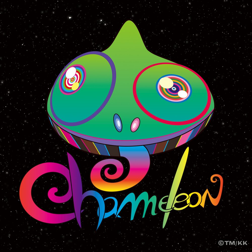 Хамелеон 2020. Хамелеон название: 12-85-00 ( Remix).