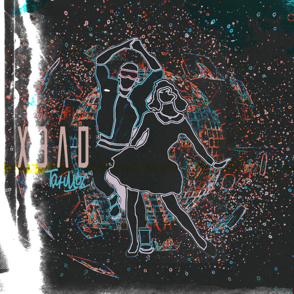 track-cover